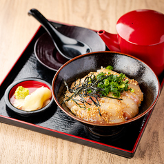 おでん出汁の鯛茶漬け