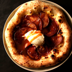 罪林檎のアップルパイPIZZA~シナモンの誘惑~