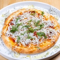 料理メニュー写真&nbsp;釜揚げしらすと大葉の7inchピザ