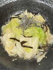 旨だれキャベツ