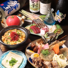 おでんBAR ラボーナ Rabonaの特集写真