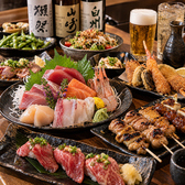 串と海鮮と肉寿司 個室居酒屋 浜ゑもん　浜松のおすすめ料理3