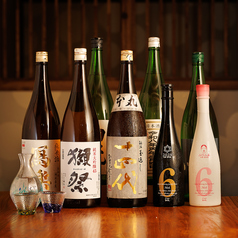 全席完全個室　青森郷土料理　ねぶた屋のおすすめドリンク2