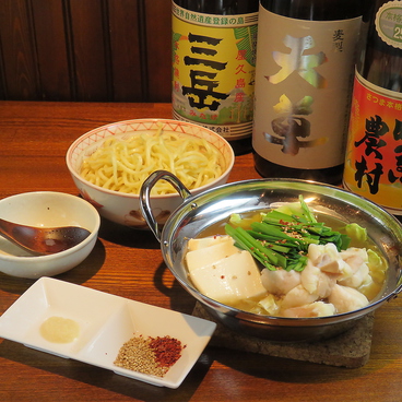 串あげキッチン びいどろのおすすめ料理1