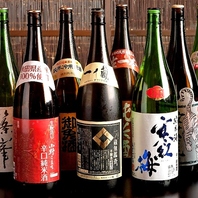 利酒師厳選の日本酒充実