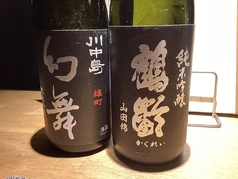 鶴齢 黒ラベル生原酒(又は、幻舞 純米吟醸) 一合