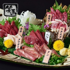 居酒屋 笑馬 しょうまのコース写真