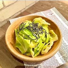塩キャベツ