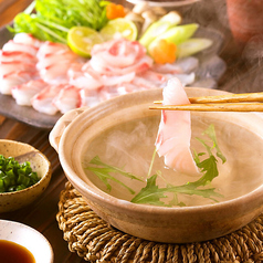 居酒屋 新宿水産はなれ 新宿西口店のコース写真