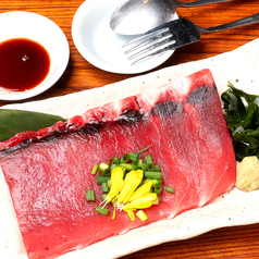 ぶっかきマグロの中落ち