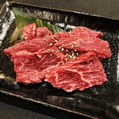 焼肉和牛料理金竹 のおすすめ料理2