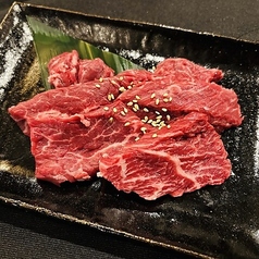 焼肉和牛料理金竹のおすすめ料理2