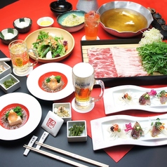 お菜屋 わだ家 つくば店のコース写真