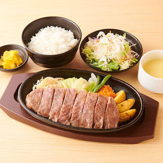 黒毛和牛 サーロインステーキ定食