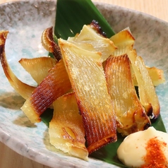 エイヒレの炙り