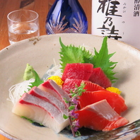 お刺身や豊富な一品料理も多数ご用意しております。