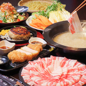 黒豚通り六白　長崎眼鏡橋店のおすすめ料理3
