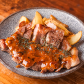 カボスオジサンのおすすめ料理2