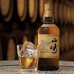 山崎12年