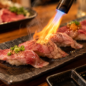 串と海鮮と肉寿司 個室居酒屋 浜ゑもん　浜松のおすすめ料理2