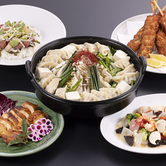 土佐の一風のコース写真