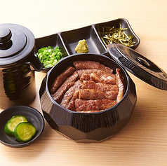 黒毛和牛 牛ひつまぶし