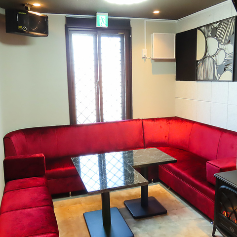 カラオケ喫茶&BAR Aonotsubasa アオノツバサ】名古屋