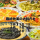 スパゲティハウス NABE ナベ