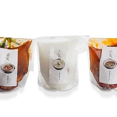 【3種の冷凍スープ】　各種