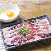 福岡　焼肉　肉大将（Nikudaisho）のおすすめ料理2