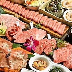 飛騨牛 黒豚宴 黒家 上野町店のコース写真