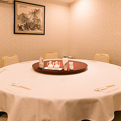 椰林 やーりん 三宮店の特集写真