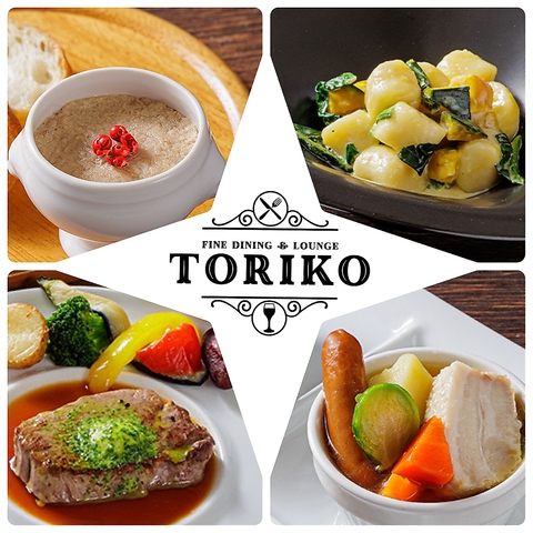 選べるメイン料理が人気のハーフブッフェランチをどうぞ