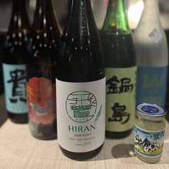 居酒屋まるゆきのコース写真