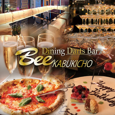 ダイニングダーツバーBee 歌舞伎町店の写真