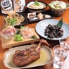 大衆個室居酒屋 ひな香 仙台上杉店のおすすめポイント2