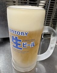 生ビール