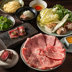 肉割烹 牛弁慶 新橋総本店のコース写真