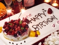 誕生日・記念日特典も満載♪4名様以上のご予約でホールケーキに変更可能♪また、結婚式2次会ではウェディングケーキ予約代行などサービス面も充実♪