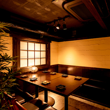 和食 個室居酒屋 千本桜 sakura 船橋駅前店の雰囲気1