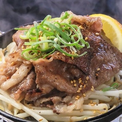 広島鉄板料理と名物餃子 ひろしまテッパン 袋町店のおすすめ料理3
