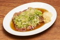 料理メニュー写真&nbsp;レバテキ ネギだれ掛け