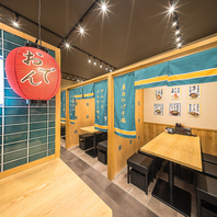 【雰囲気抜群】喧騒から外れたモダン空間もご用意◎