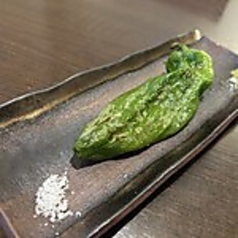 特大ピーマン