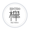 Bistro欅
