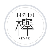 Bistro欅の詳細