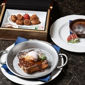 Antique Chic Brooch アンティークシックブローチ 横浜店のおすすめ料理3