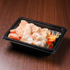 ホルモンミックス弁当