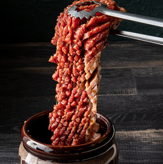 【カルビ】ドラゴンカルビ