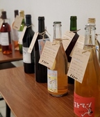 ワイン&デリ バレーナの詳細